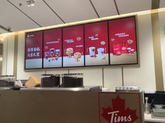 -Tims天好咖啡·贝果(东方广场店)