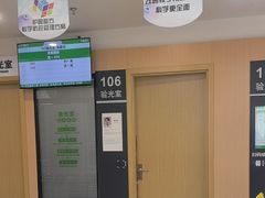 -大连何氏眼科医院