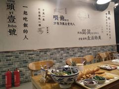-头壹号 大油条·老长沙盖码饭(北辰店)