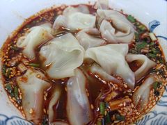 红油抄手-徐老幺奶汤面