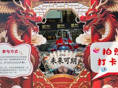 -老船舫·现做活鲜鱼馆(东郊记忆店)