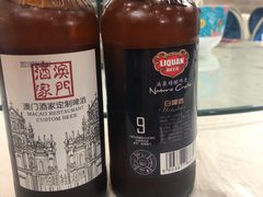 漓泉啤酒澳门酒家订制版-澳门酒家(南航明珠店)
