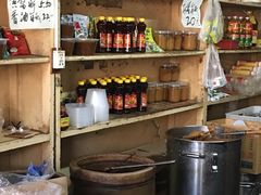 零售区-赵府街副食店