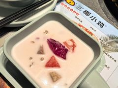 -椰小鸡·琼州糟粕醋·火锅(美兰缤纷城店)