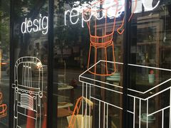 -设计共和 Design Republic