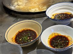 -珍味马边曹五抄手