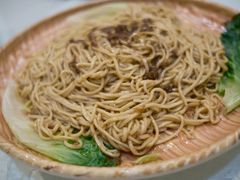 -三辣馆