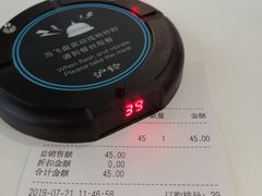 -贝林大翅鲸简餐厅(国家海洋博物馆店)