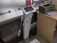 -美年大健康慈铭体检(徐汇卓越分院)