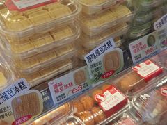 -汪保来(杭州解放路店)