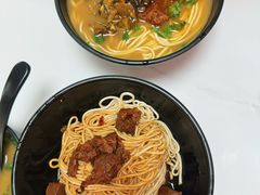 -俊杰拉面馆