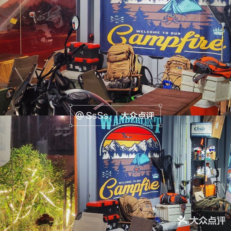 🛵茂名探店|机车露营风微醺烧鸟店|OK2.0