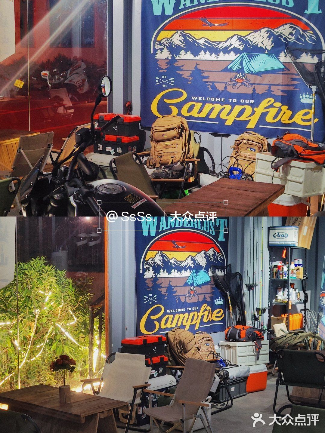 🛵茂名探店|机车露营风微醺烧鸟店|OK2.0