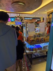 -卡通尼·Safari非洲探索乐园·生日会(金桥国际商业广场店)