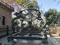 -紫金山天文台