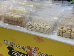 -天津国贸购物中心