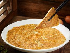 -老街鱼嘴巴(上河国际店)