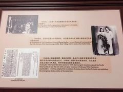 -上海锦江金门大酒店