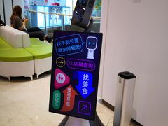 -兰岛广场(白沙路店)