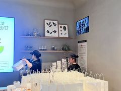 -喜茶(广州佳兆业广场店)