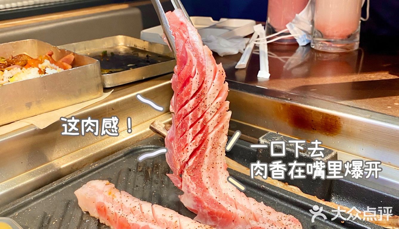 重庆🥩性价比最高的韩式烤肉｜韩剧女主摇摇饭竟然都👀✨