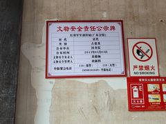 -青林口古镇