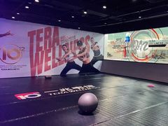 -一兆韦德健身(浦东万达会所)