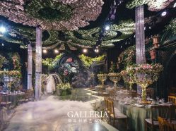 -格乐利雅婚礼艺术中心(南外滩店)