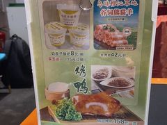 -紫光园·烤鸭·北京菜(团结湖店)
