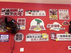 -卢庄(江汉路店)