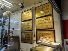 -竺桥兄弟烤鸭(总店)