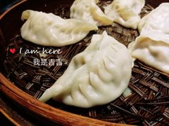 月牙蒸饺-九炉分座(个园店)