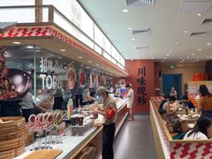 -乡村基·川味现炒大王(熙悦天街店)