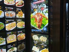 -清雅轩·清真菜·春饼•烤鸭(滑翔店)