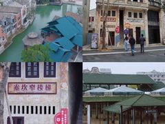 -赤坎·广东华侨国际旅游度假区