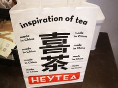 -喜茶(广州天汇igc店)