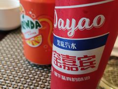 -喜来登酒店-盛宴标帜海鲜自助