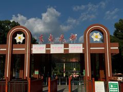 -东南花都花博园