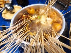 经典锅底-马路边边串串香(双井直营店)