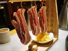 -韩宫宴炭火烤肉(印象城店)