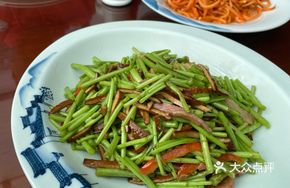 Water Dock Stir-Fry
