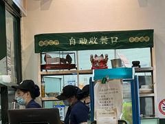 -阿金大白·上海菜馆(新天地店)