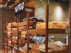 -PAPER STONE BAKERY(天汇广场店)
