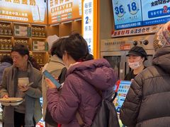 -素满香·全民食养自助(长宁龙之梦店)