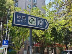 -福州大学(旗山校区)