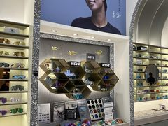 -宝岛眼镜(北京亚运村旗舰店)