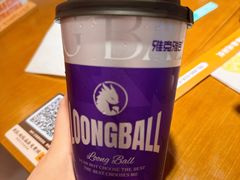 -雅克雅思(浦口弘阳广场店)