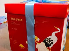 -好利来(四季青店)