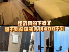 -广州天河希尔顿酒店