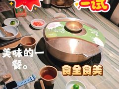 -大头椰·椰子鸡火锅(南宁万象城店)